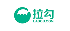 拉钩