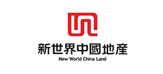 新世界中国地产