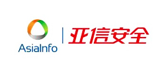 亚信安全